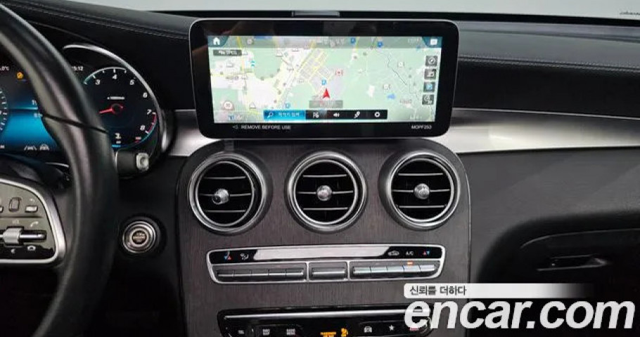 Mercedes-Benz Glc-Class 