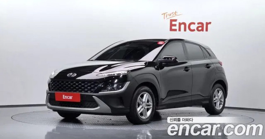 Hyundai Kona 