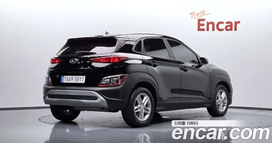Hyundai Kona 