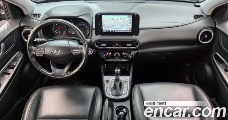 Hyundai Kona 