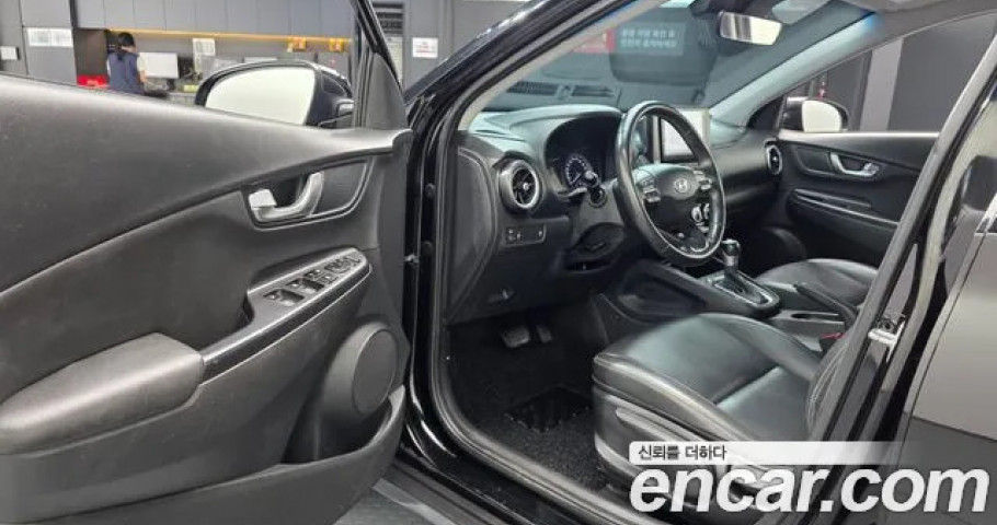 Hyundai Kona 