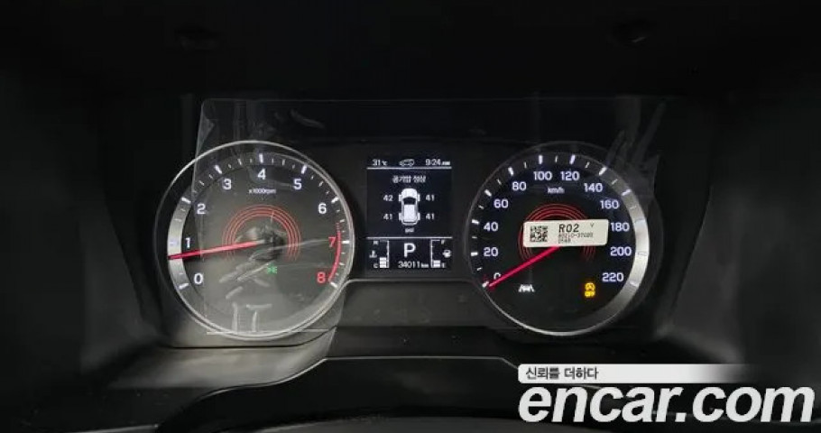Ssangyong Korando 
