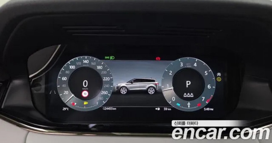 Land Rover Range Rover Evoque 