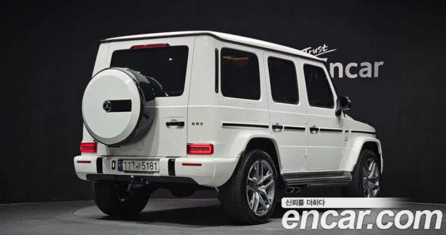 Mercedes-Benz G-Class 