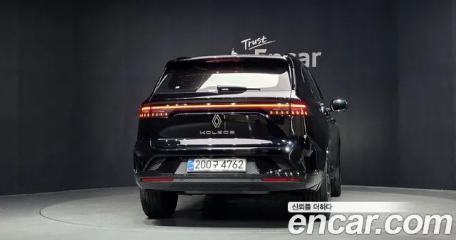 Renault Grand Koleos 