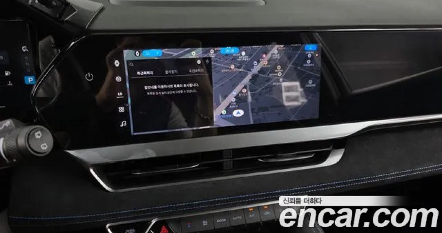 Renault Grand Koleos 