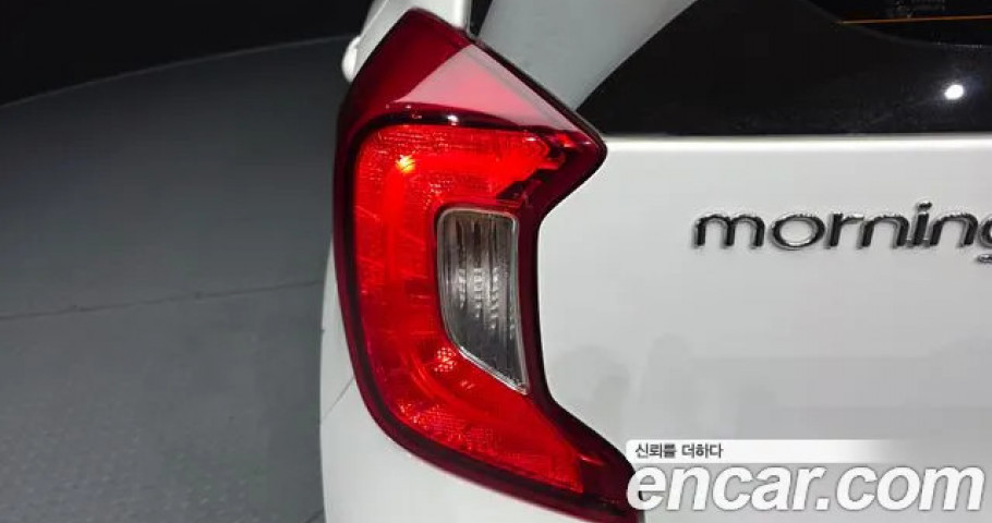 Kia Morning (Picanto) 