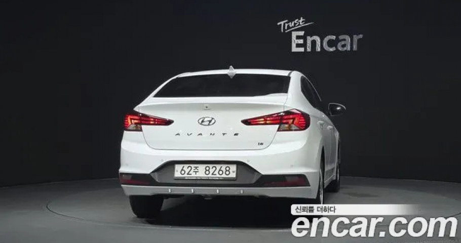 Hyundai Avante (Elantra) 