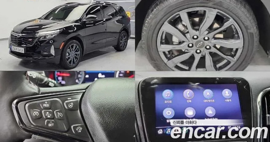 Chevrolet Equinox 