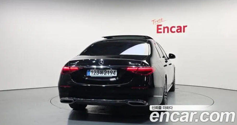 Mercedes-Benz S-Class 