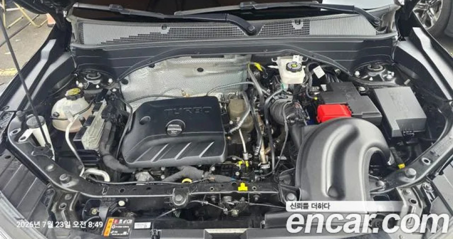 Chevrolet Trailblazer 
