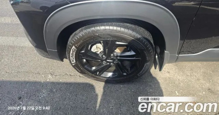 Chevrolet Trailblazer 