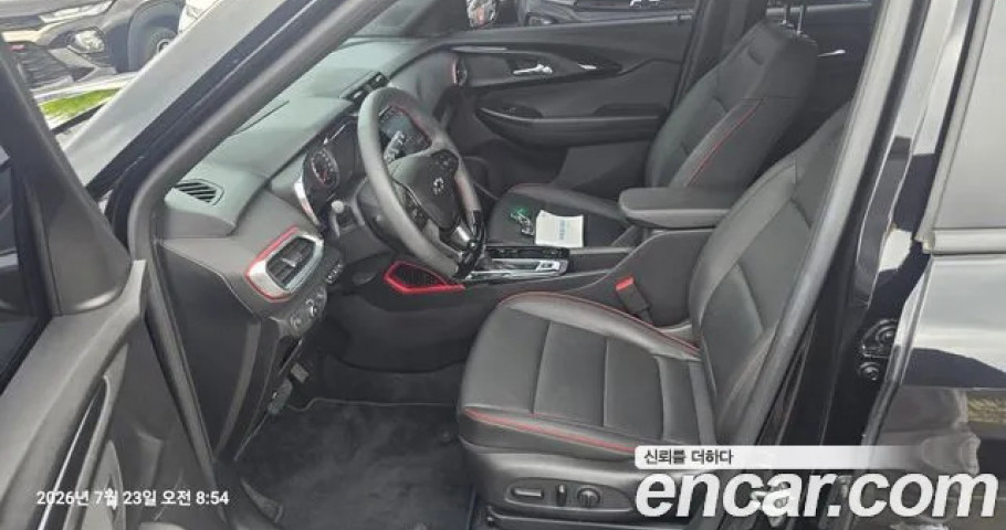 Chevrolet Trailblazer 
