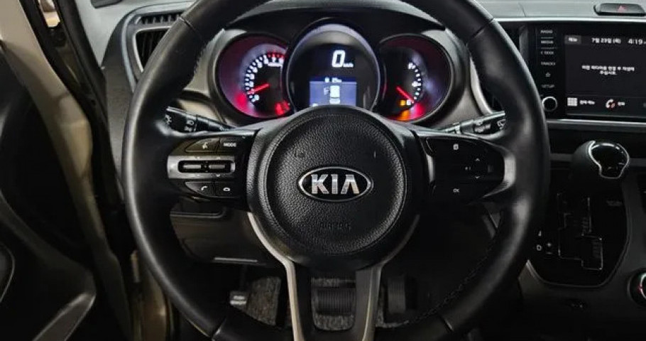 Kia Ray 