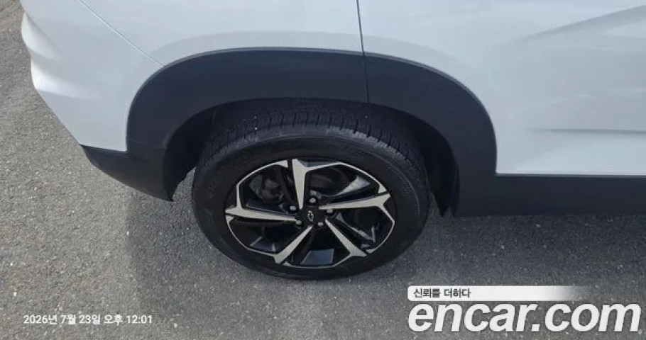 Chevrolet Trailblazer 