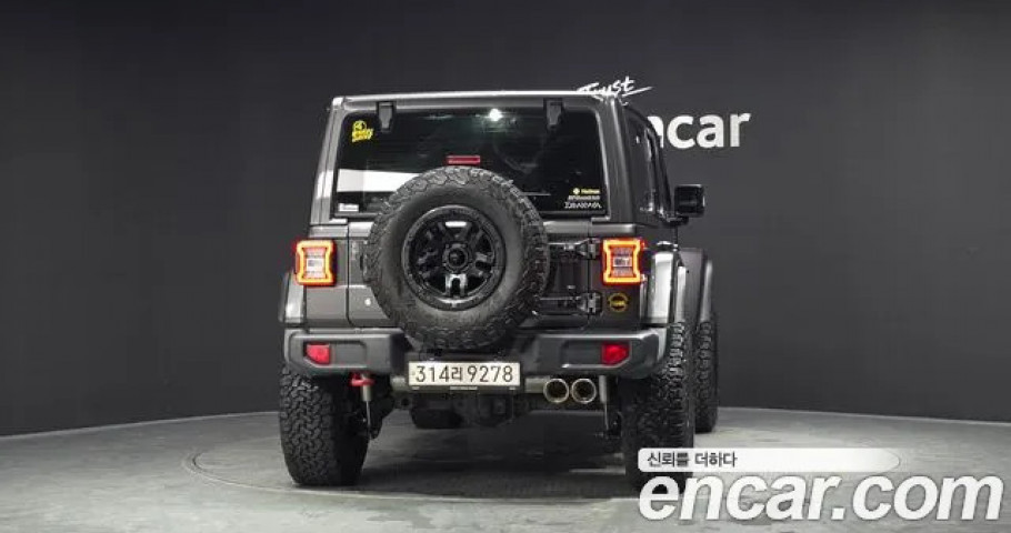 Jeep Wrangler 