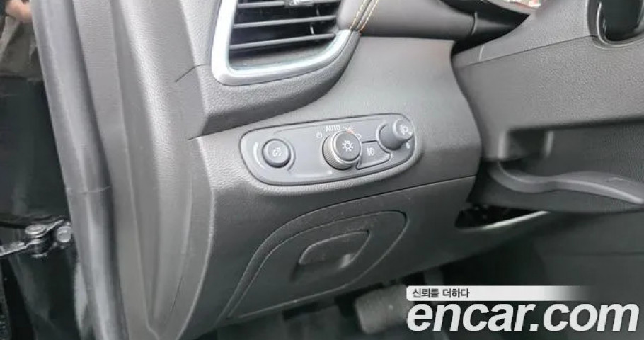 Chevrolet Trax 