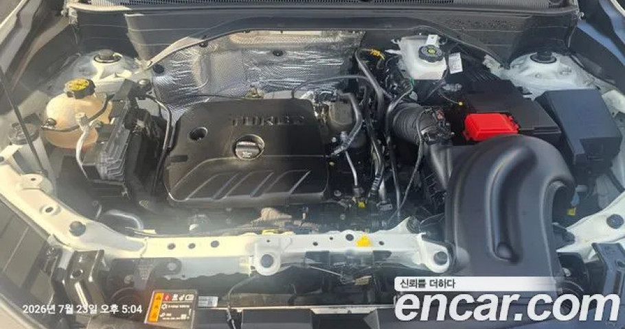 Chevrolet Trailblazer 