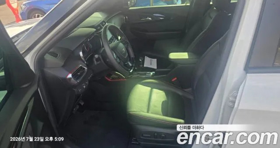 Chevrolet Trailblazer 