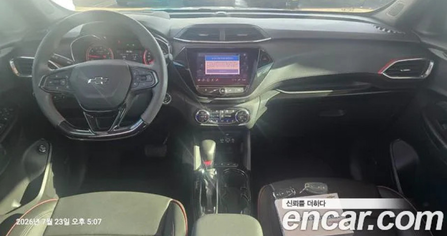 Chevrolet Trailblazer 