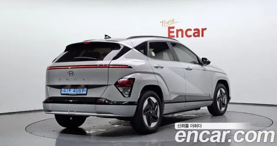 Hyundai Kona 