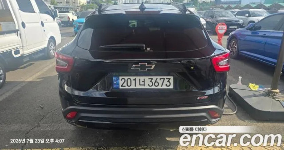 Chevrolet Trax 