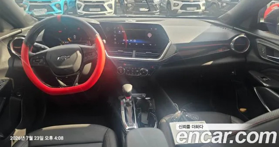 Chevrolet Trax 