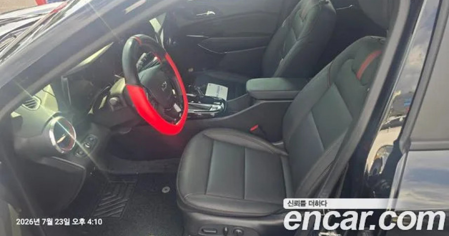 Chevrolet Trax 