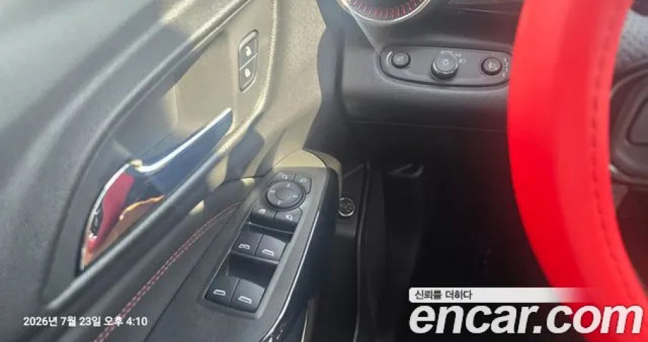 Chevrolet Trax 