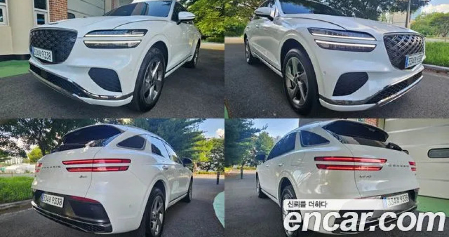 Genesis Gv70 