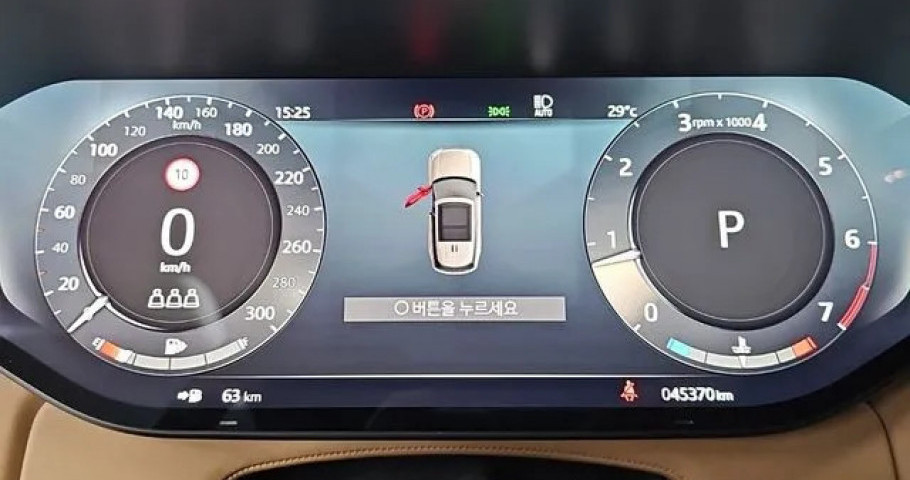 Land Rover Range Rover 
