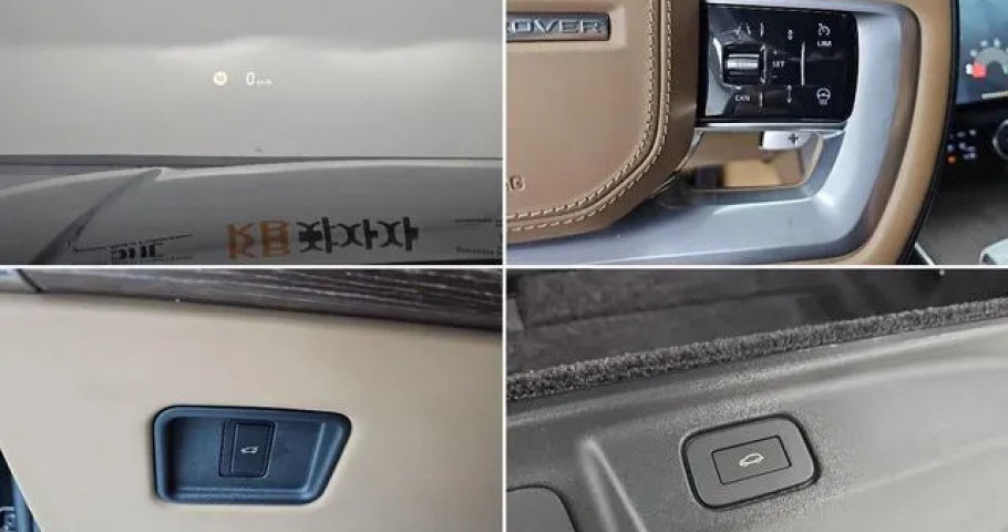 Land Rover Range Rover 