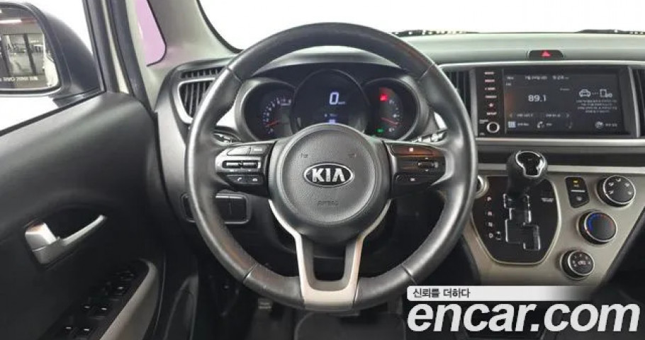Kia Ray 