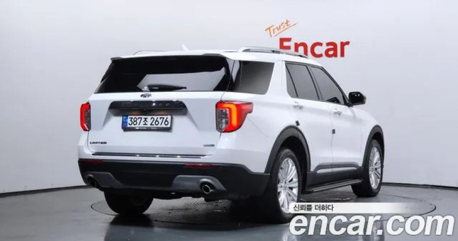 Ford Explorer 