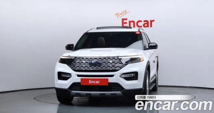 Ford Explorer 