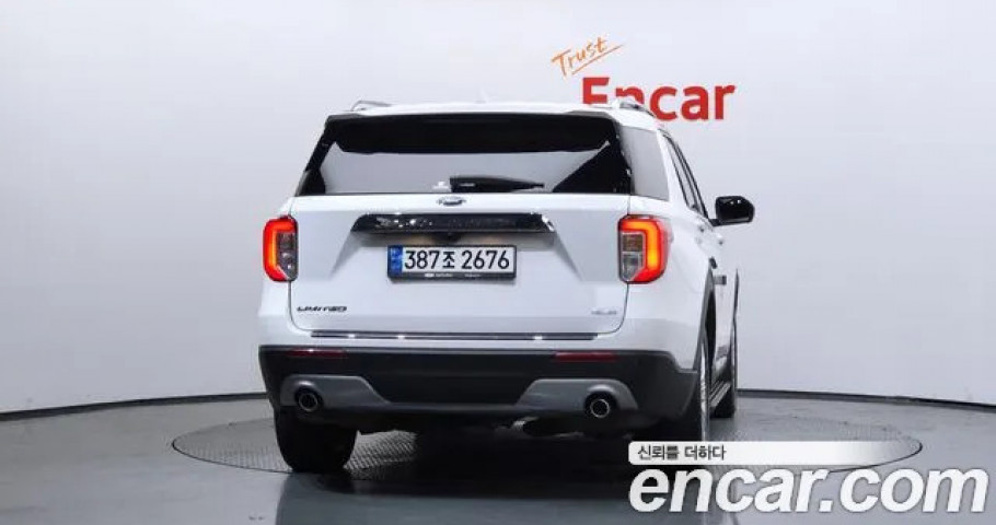 Ford Explorer 