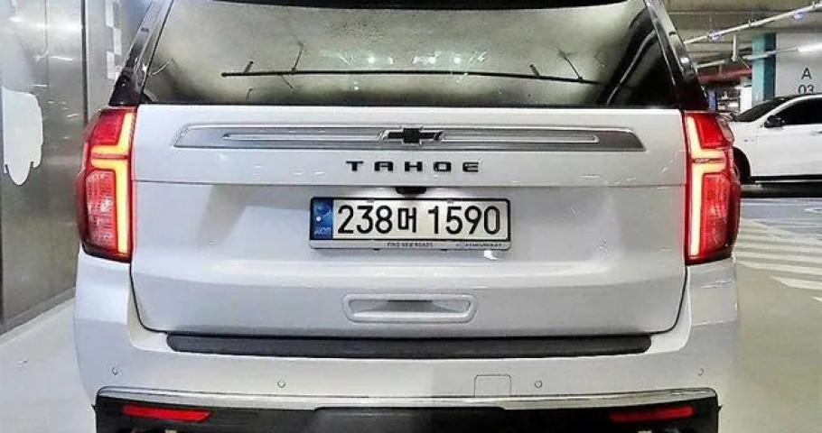 Chevrolet Tahoe 