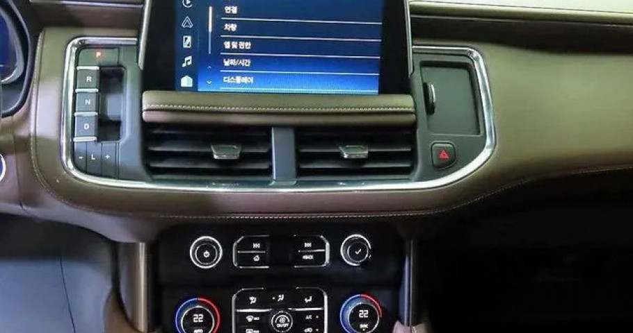 Chevrolet Tahoe 