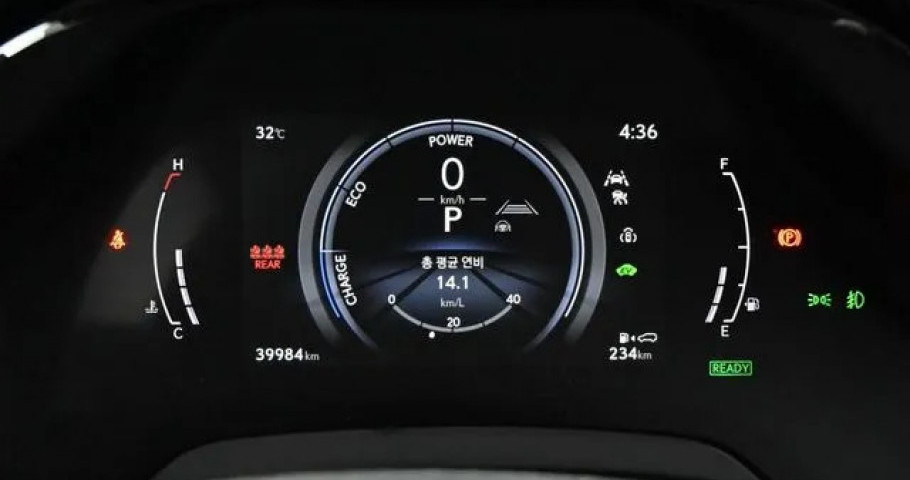 Lexus Rx 