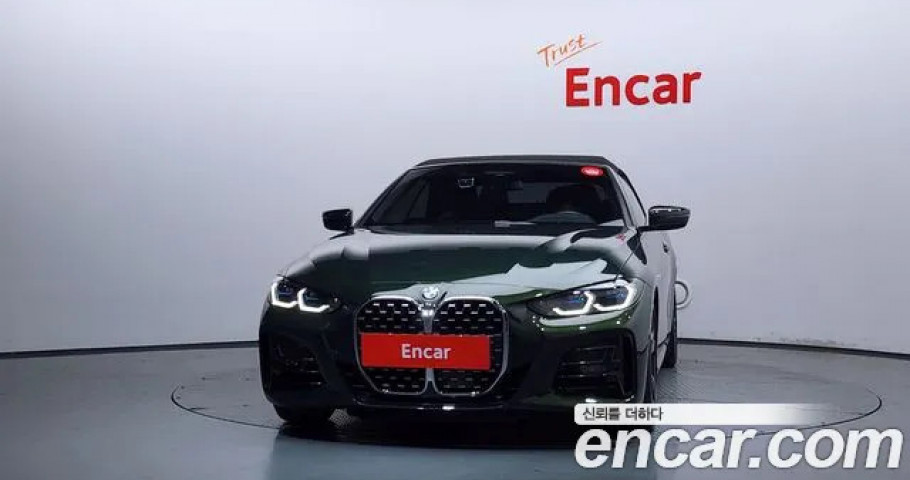 Bmw 4-Series 