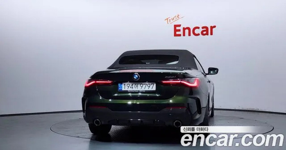 Bmw 4-Series 