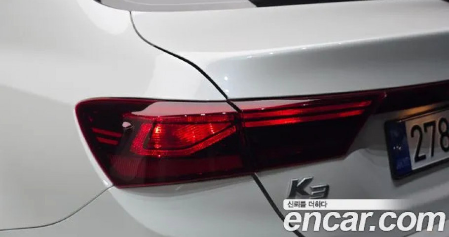 Kia K3 (Cerato) 