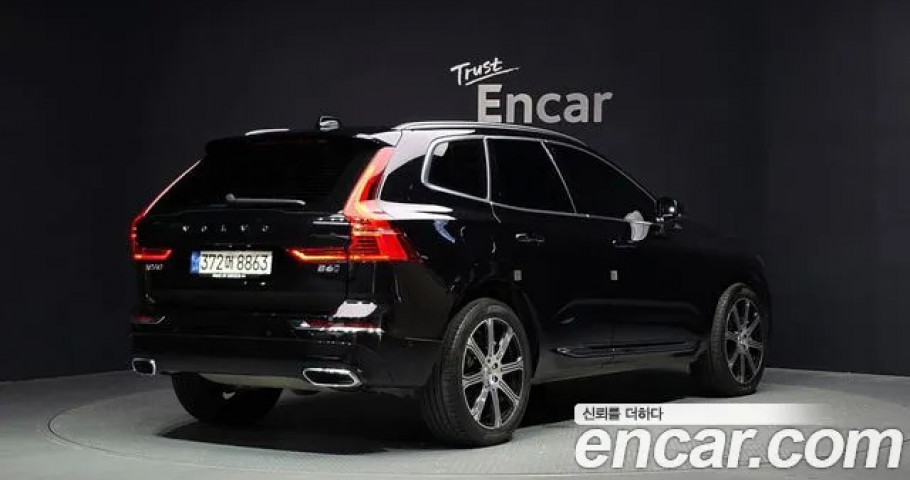Volvo Xc60 