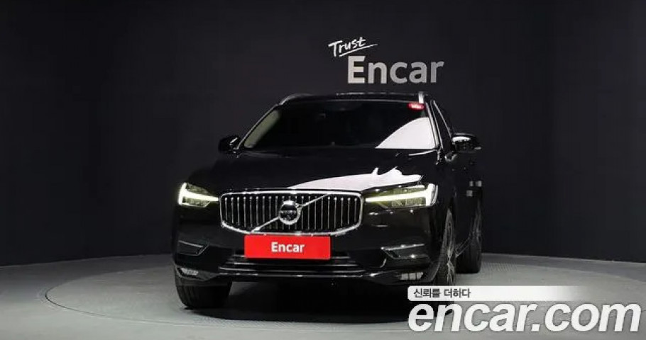 Volvo Xc60 