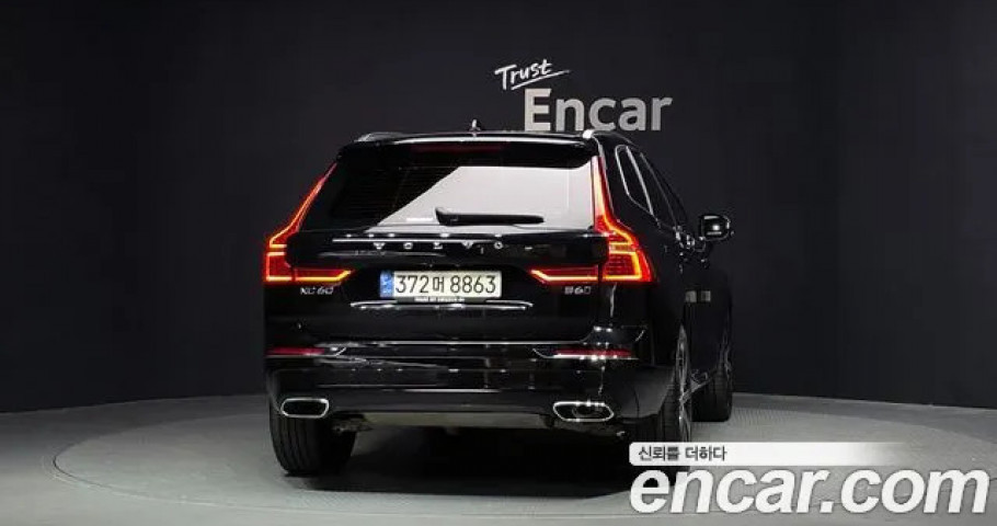 Volvo Xc60 