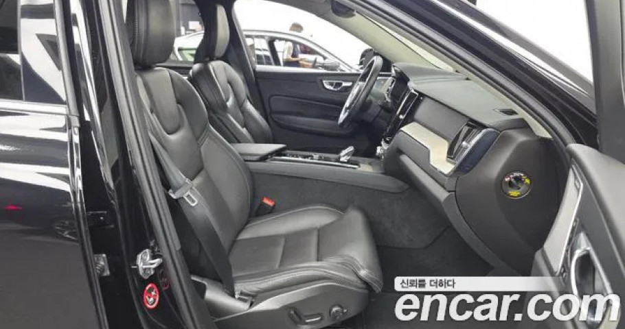 Volvo Xc60 