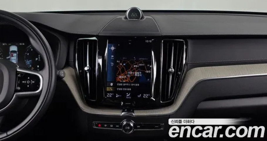Volvo Xc60 