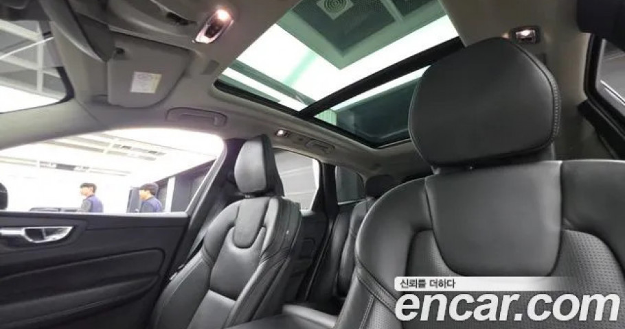 Volvo Xc60 