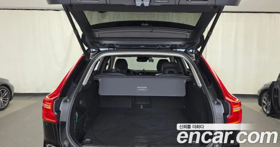 Volvo Xc60 