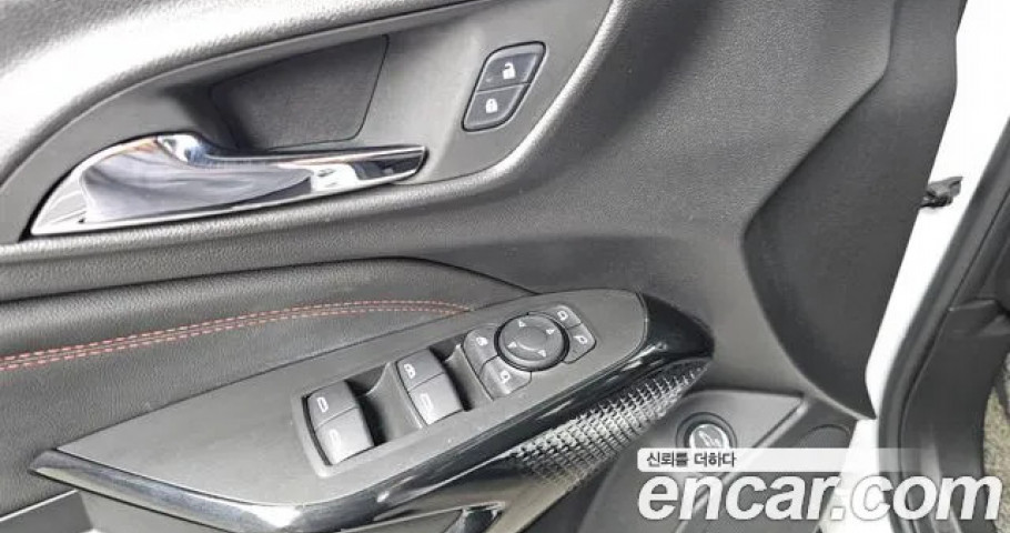 Chevrolet Trax 